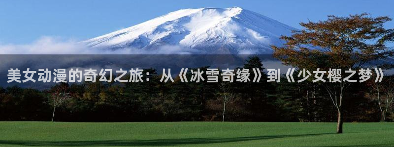 78动漫网页版登录入口