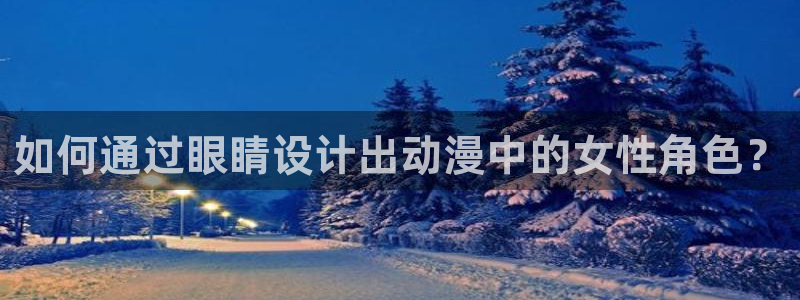 78动漫13