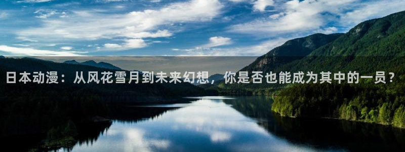 78动漫免费观看